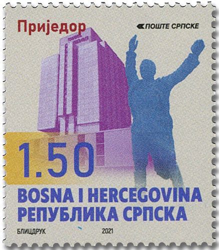 n° 786 - Timbre REPUBLIQUE SERBE (DE BOSNIE) Poste