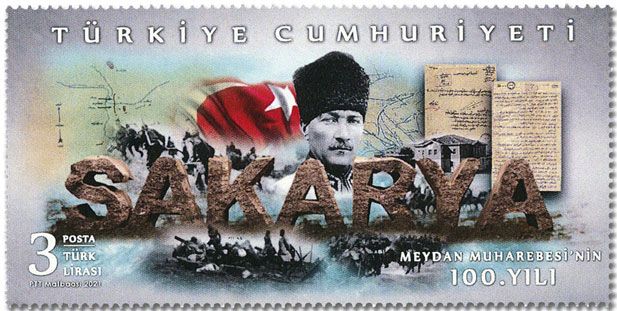 n° 4070 - Timbre TURQUIE Poste