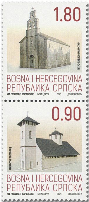 n° 780/781 - Timbre REPUBLIQUE SERBE (DE BOSNIE) Poste