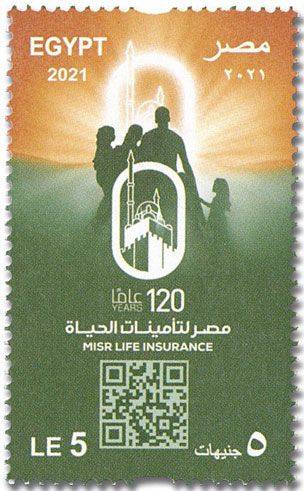 n° 2330 - Timbre EGYPTE Poste