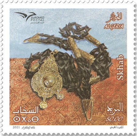 n° 1877/1878 - Timbre ALGERIE Poste