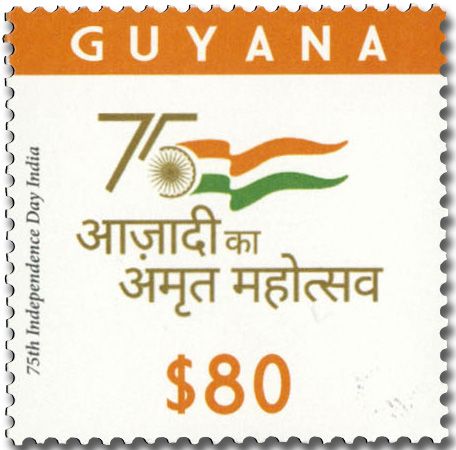 n° 7280/7281 - Timbre GUYANA Poste