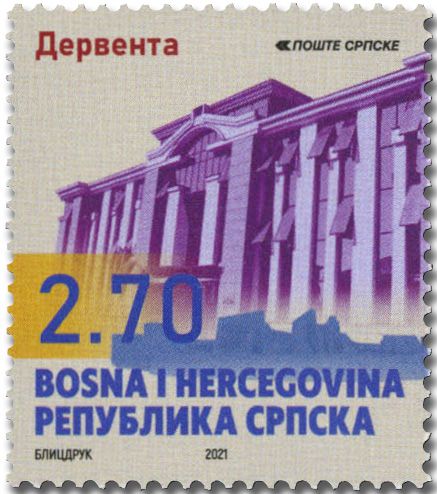 n° 789 - Timbre REPUBLIQUE SERBE (DE BOSNIE) Poste