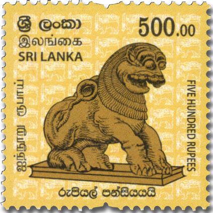 n° 2272 - Timbre SRI LANKA Poste