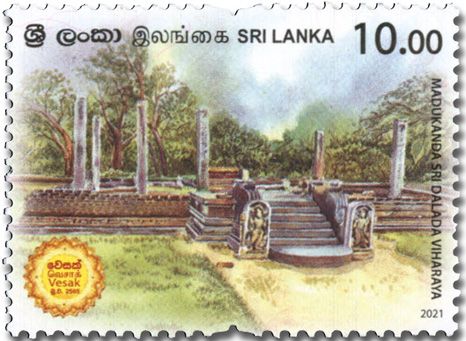 n° 2273/2275 - Timbre SRI LANKA Poste