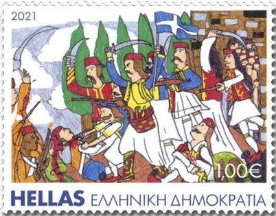 n° 3280/3283 - Timbre GRECE Poste