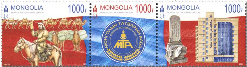 n° 3185/3187 - Timbre MONGOLIE Poste