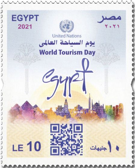 n° 2338 - Timbre EGYPTE Poste