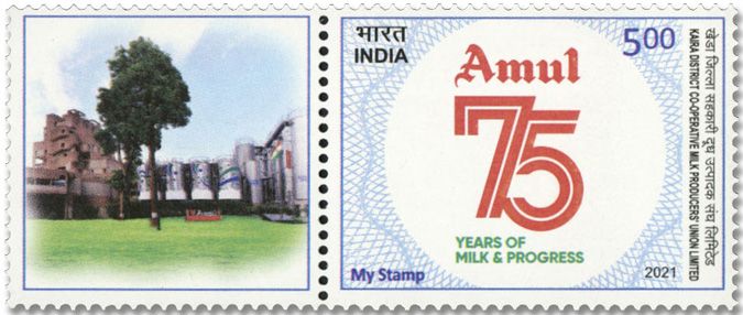 n° 3418 - Timbre INDE Poste