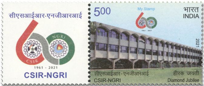 n° 3419 - Timbre INDE Poste