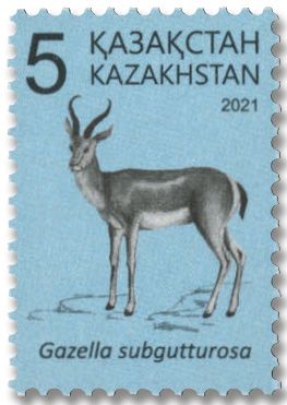 n° 915/918 - Timbre KAZAKHSTAN Poste