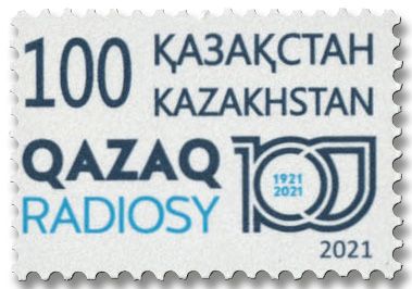 n° 919 - Timbre KAZAKHSTAN Poste