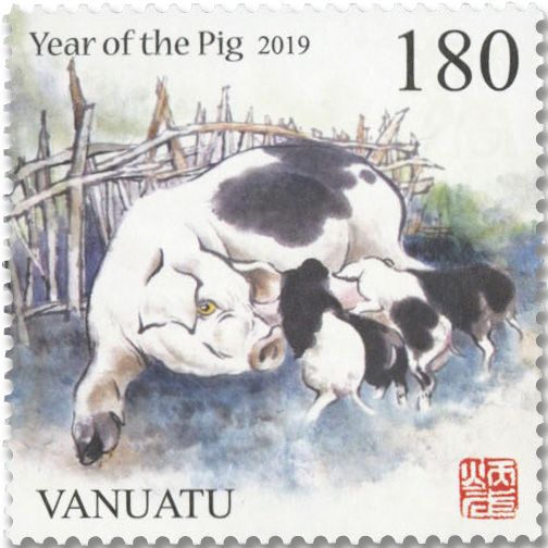 n° 1508/1509 - Timbre VANUATU Poste