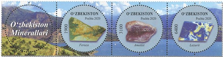 n° 1224/1226 - Timbre OUZBEKISTAN Poste