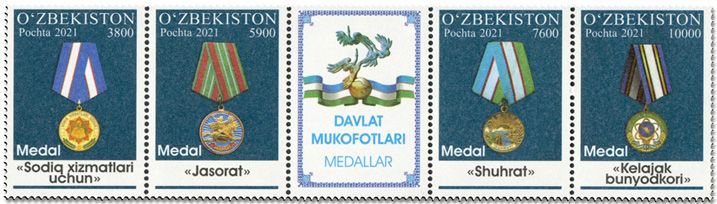 n° 1245/1248 - Timbre OUZBEKISTAN Poste