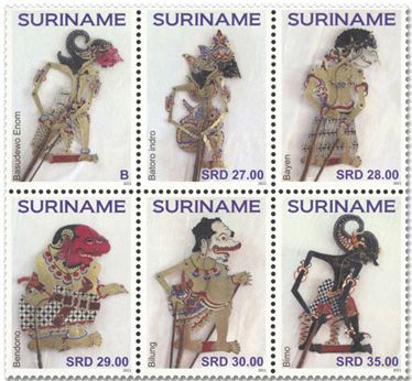 n° 3071/3076 - Timbre SURINAM Poste