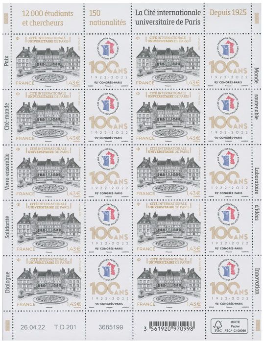 n° F68 - Timbre France Feuillets de France (n° 5582)