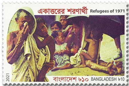 n° 1277 - Timbre BANGLADESH Poste