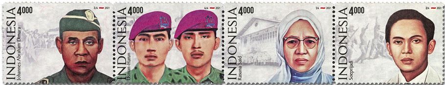 n° 3094/3097 - Timbre INDONESIE Poste