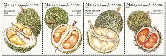 n° 2086/2089 - Timbre MALAYSIA Poste