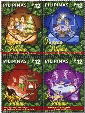 n° 4441/4444 - Timbre PHILIPPINES Poste