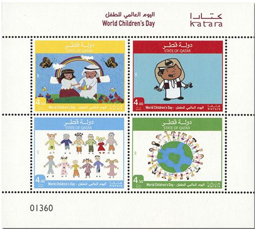 n° 1038/1041 - Timbre QATAR Poste