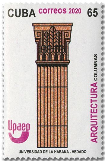 n° 5917/5920 - Timbre CUBA Poste