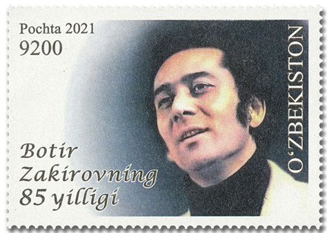 n° 1321 - Timbre OUZBEKISTAN Poste