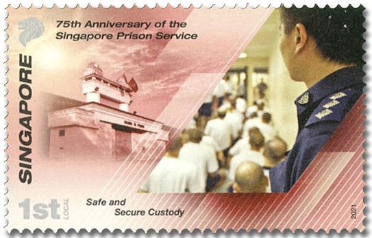 n° 2504/2507 - Timbre SINGAPOUR Poste