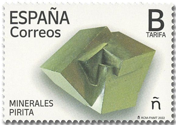 n° 5296 - Timbre ESPAGNE Poste