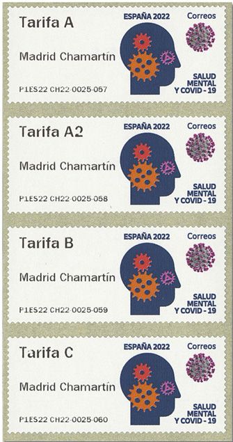 n° 178 - Timbre ESPAGNE Timbres de distributeurs