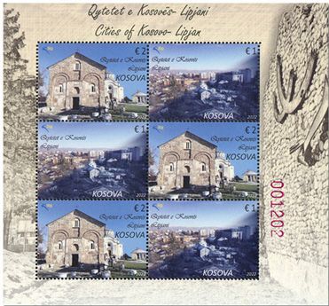 n° F401 - Timbre KOSOVO Poste