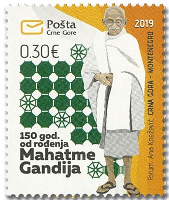 n° 441 - Timbre MONTENEGRO Poste