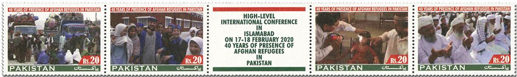 n° 1534/1537 - Timbre PAKISTAN Poste