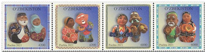 n° 1322/1325 - Timbre OUZBEKISTAN Poste