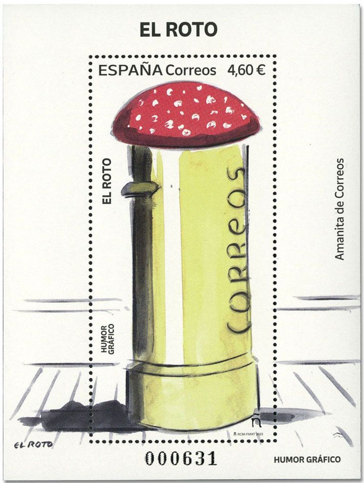 n° F5317 - Timbre ESPAGNE Poste