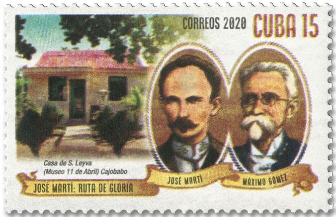 n° 5891/5895 - Timbre CUBA Poste