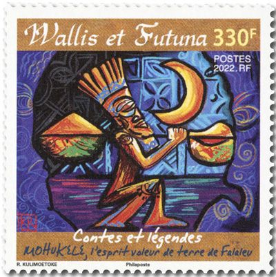 n° 959 - Timbre WALLIS & FUTUNA Poste