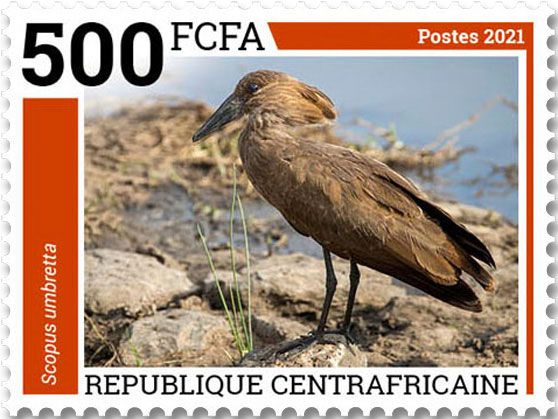 n° 8478/8481  - Timbre CENTRAFRIQUE Poste