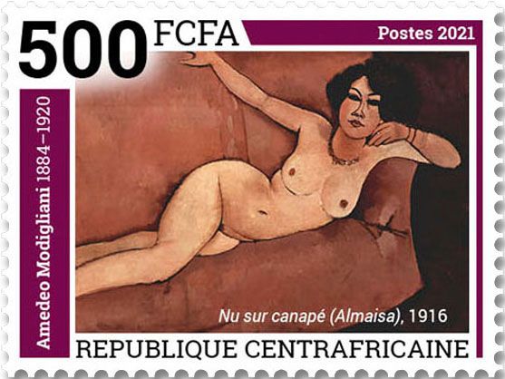 n° 8510/8513  - Timbre CENTRAFRIQUE Poste