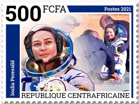 n° 8530/8533  - Timbre CENTRAFRIQUE Poste