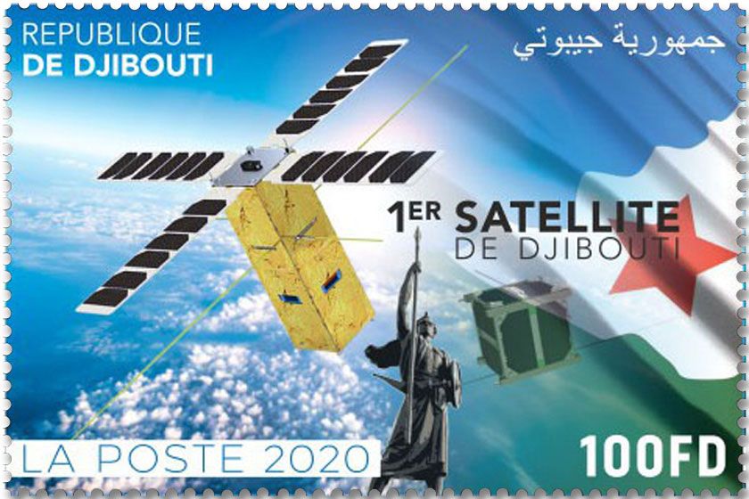 n° 3453  - Timbre DJIBOUTI Poste