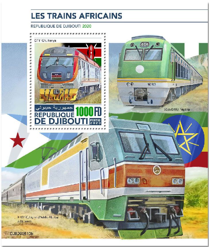 n° 642  - Timbre DJIBOUTI Blocs et feuillets