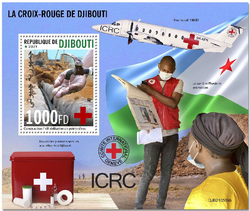 n° 748  - Timbre DJIBOUTI Blocs et feuillets