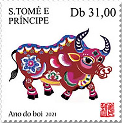 n° 7521  - Timbre SAINT-THOMAS ET PRINCE Poste