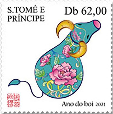 n° 7522  - Timbre SAINT-THOMAS ET PRINCE Poste