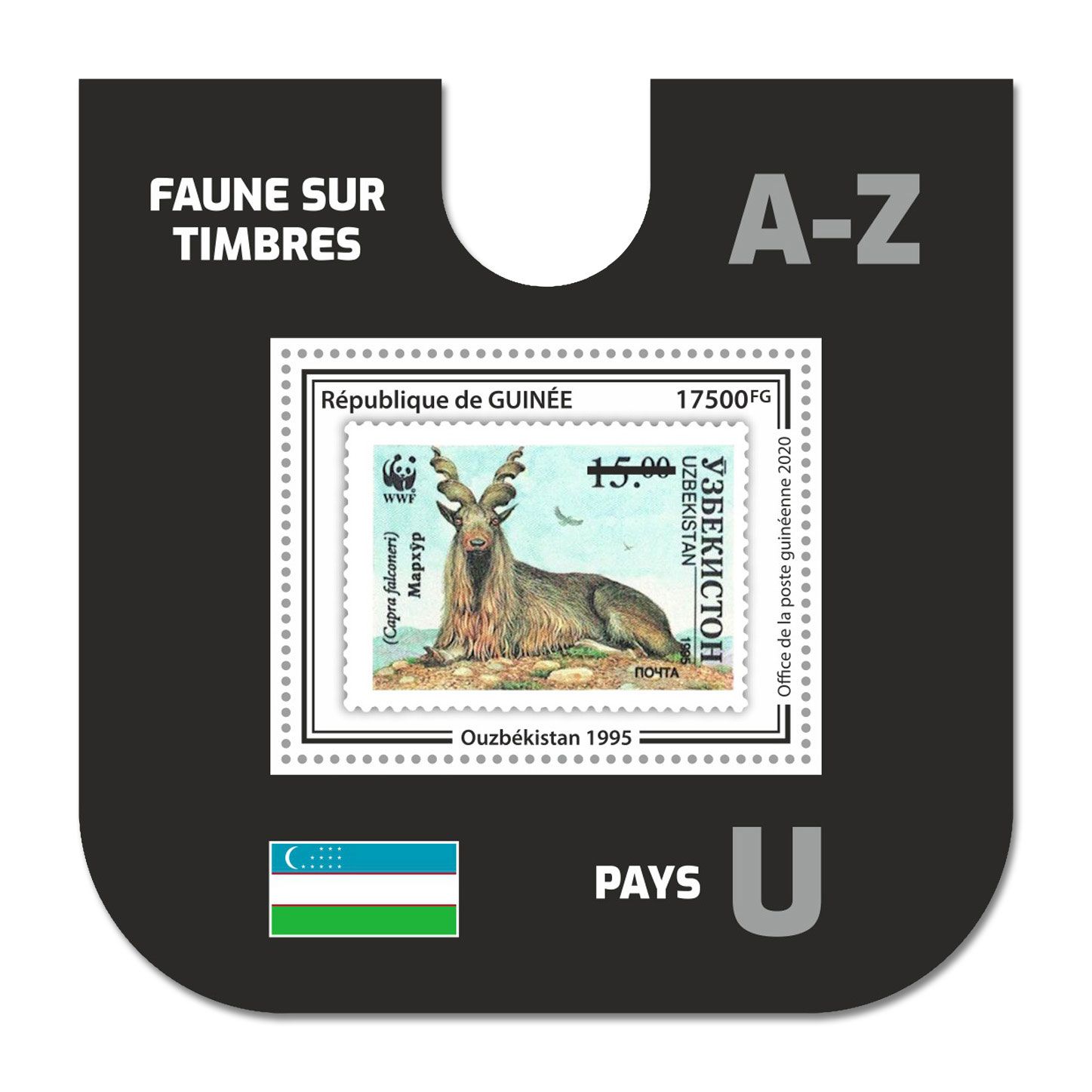 n° 2589  - Timbre GUINEE Blocs et feuillets