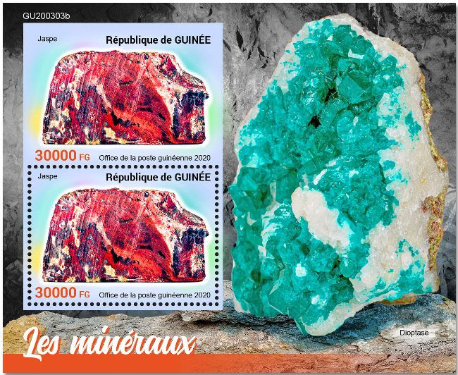 n° 2595  - Timbre GUINEE Blocs et feuillets