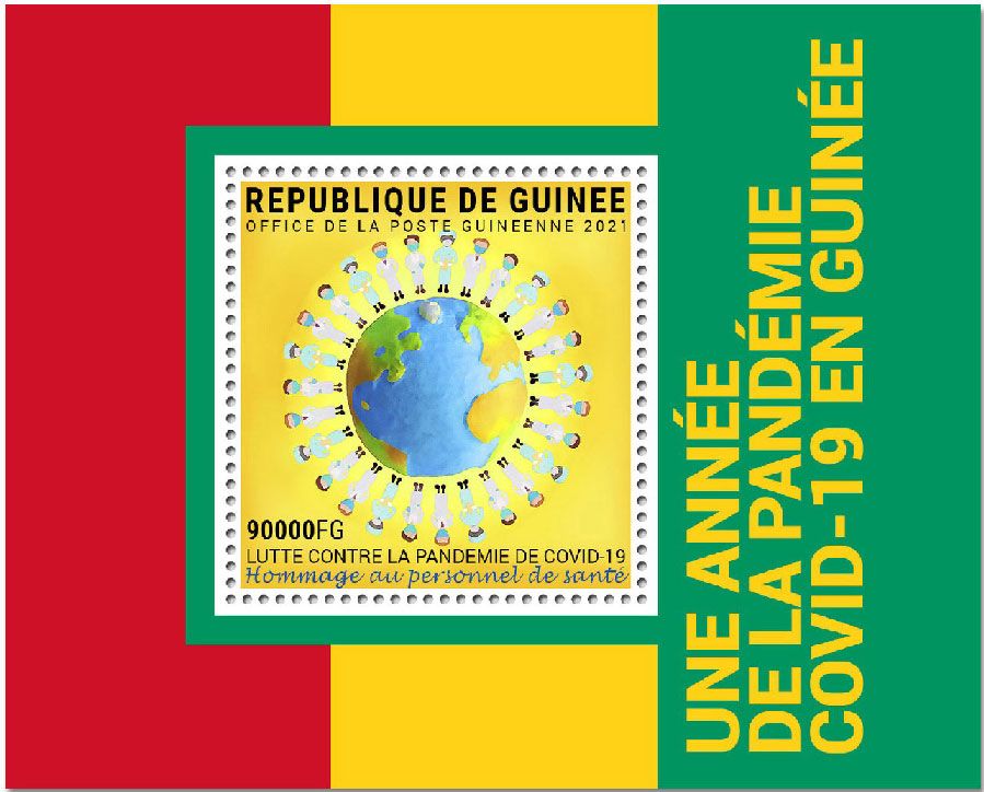 n° 2759  - Timbre GUINEE Blocs et feuillets