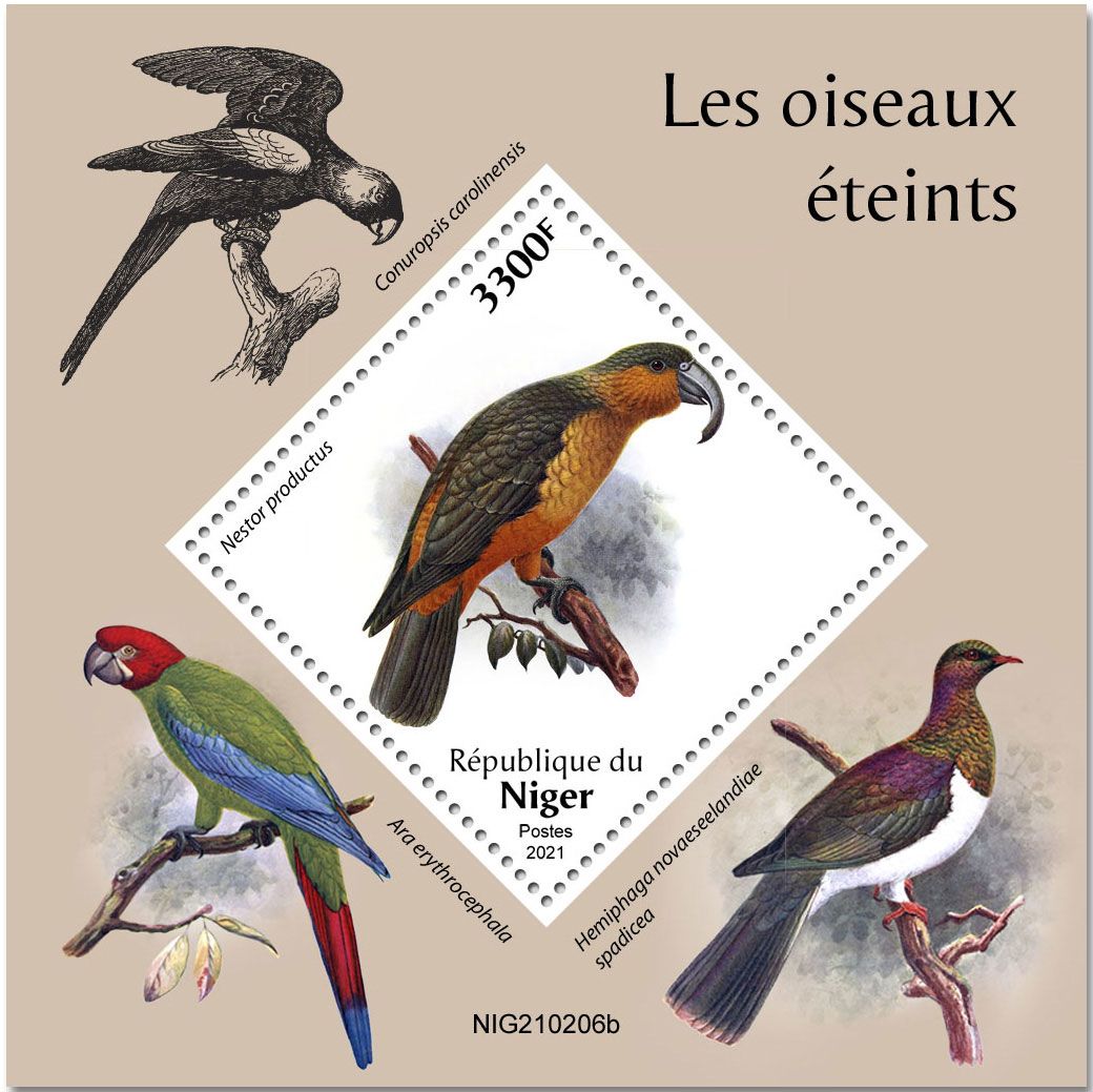 n° 1248  - Timbre NIGER Blocs et feuillets